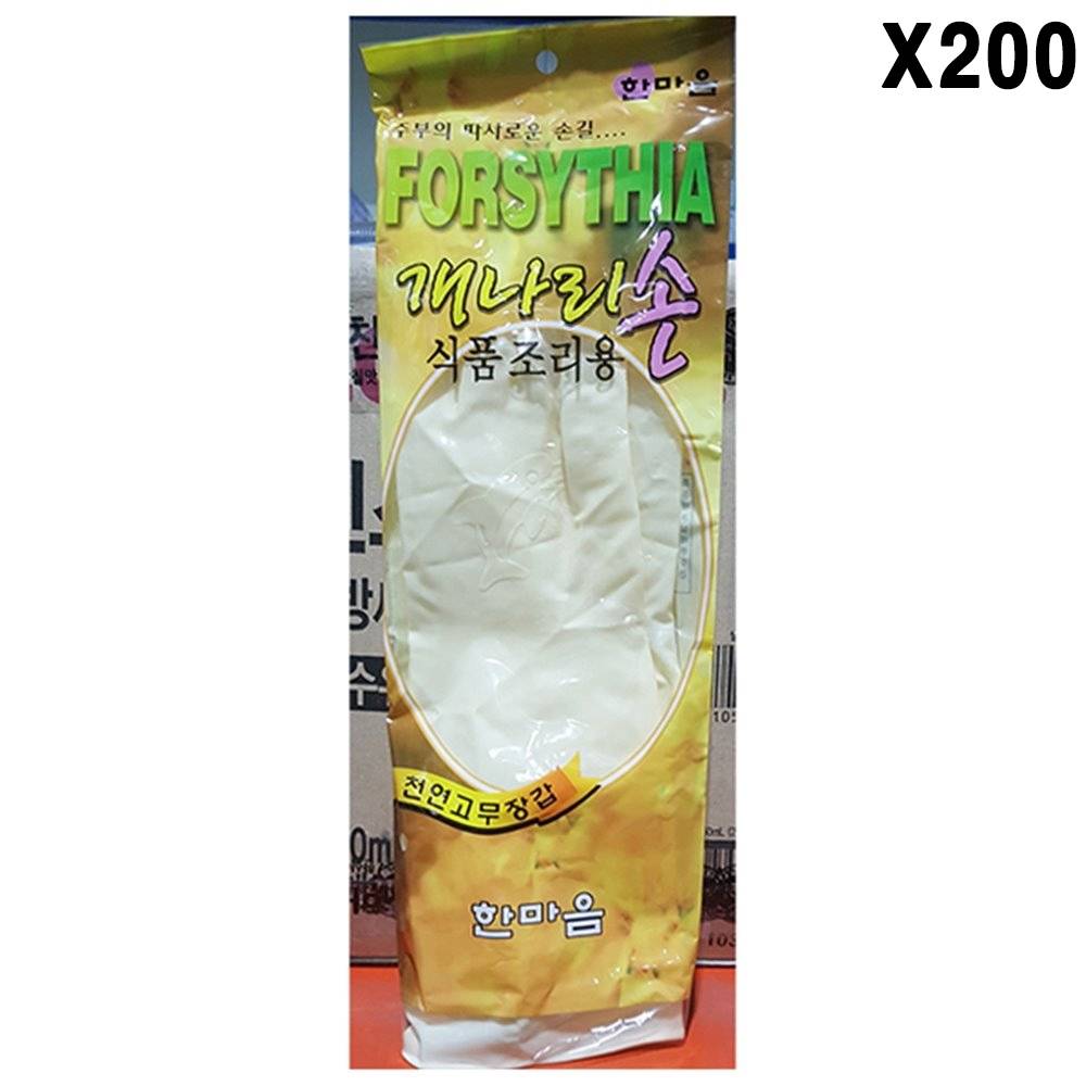 FK 고무장갑(한마음 중 )X200