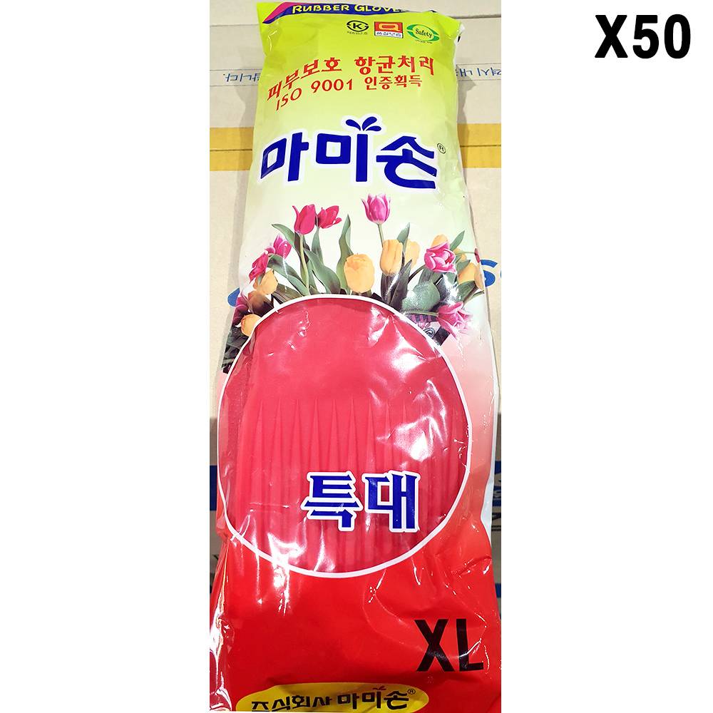 FK고무장갑(특대XL 빨강 마미손)X50