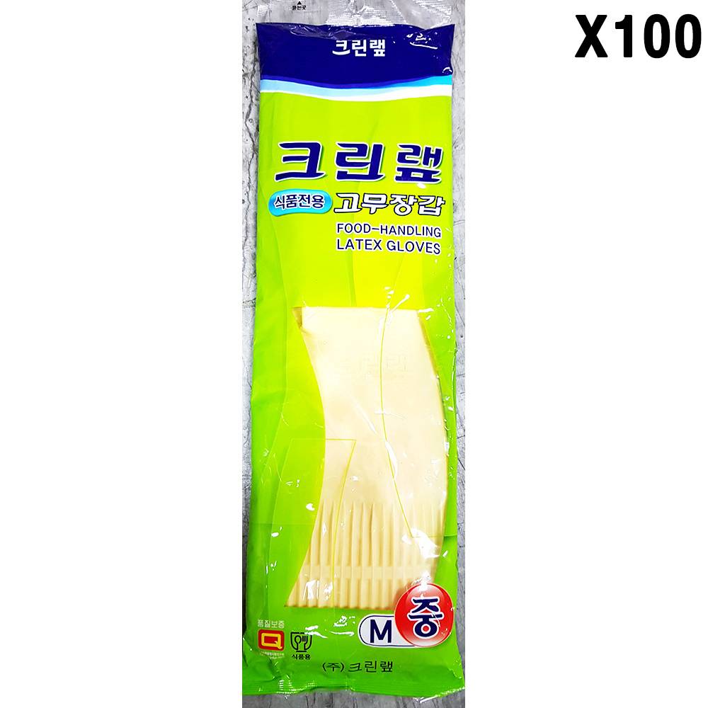 FK 고무장갑(크린랩 중)X100개