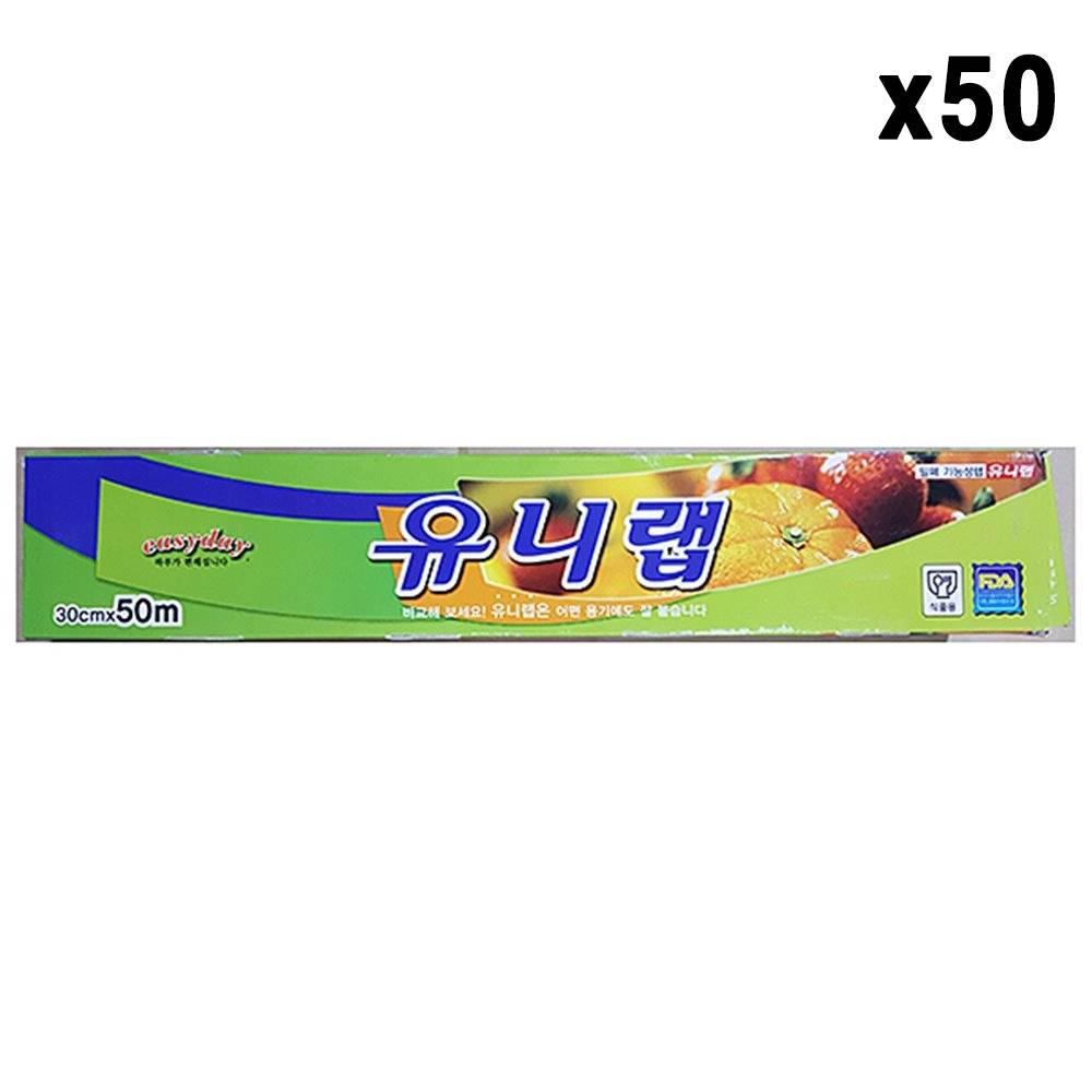 FK 가정용랩(유니랩 30Cm)X50