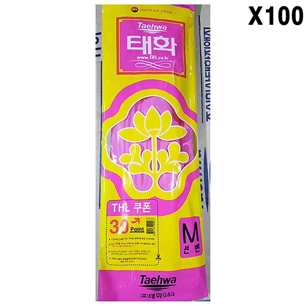 FK 고무장갑(썬밴M 분홍 )X100