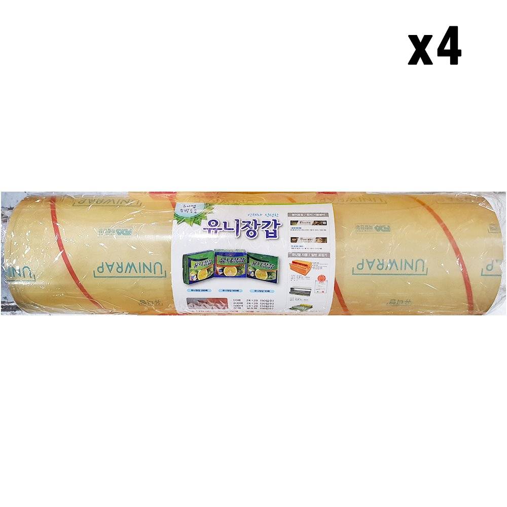 FK 랩(유니랩 50Cm)X4
