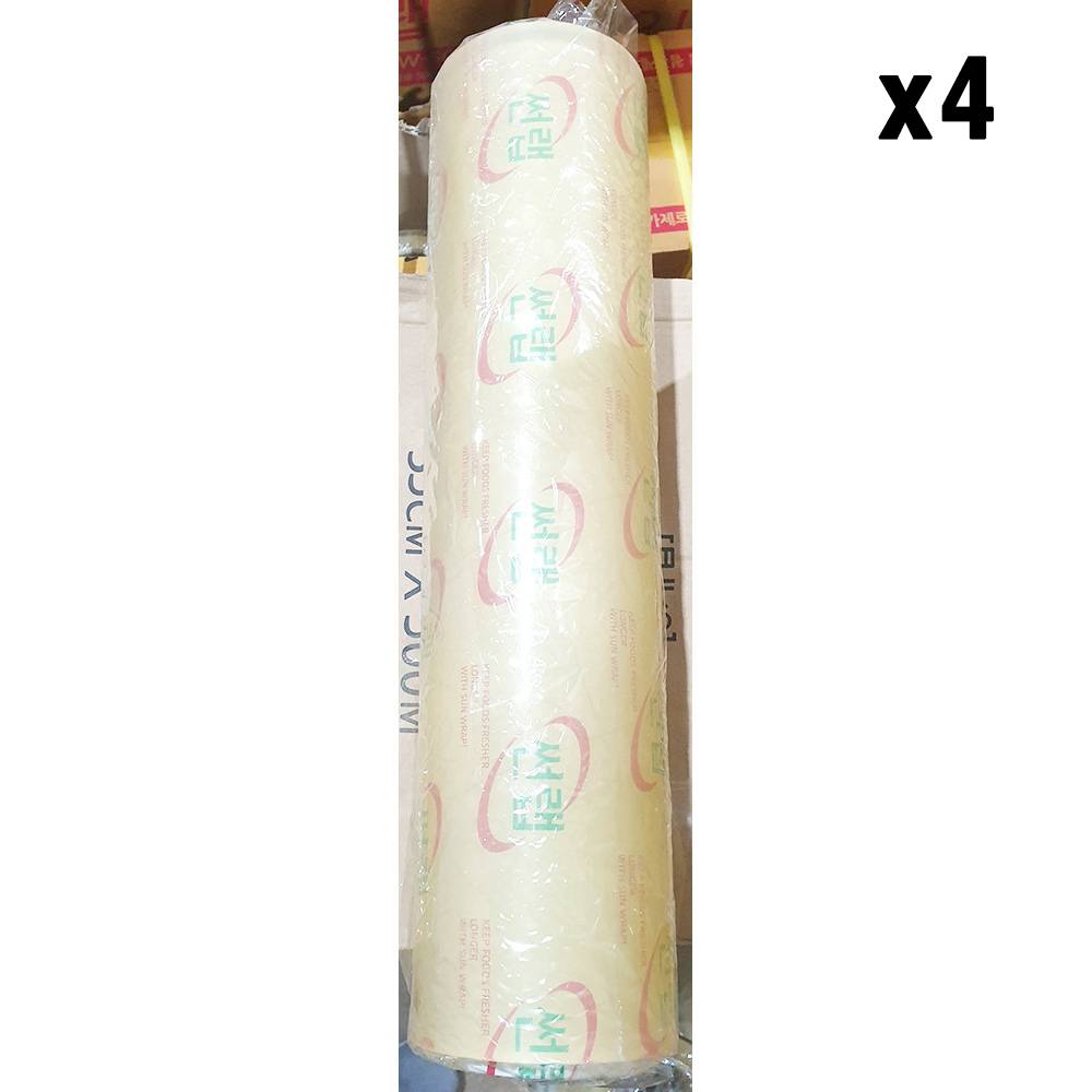 FK 썬랩(50cm 500m) X4