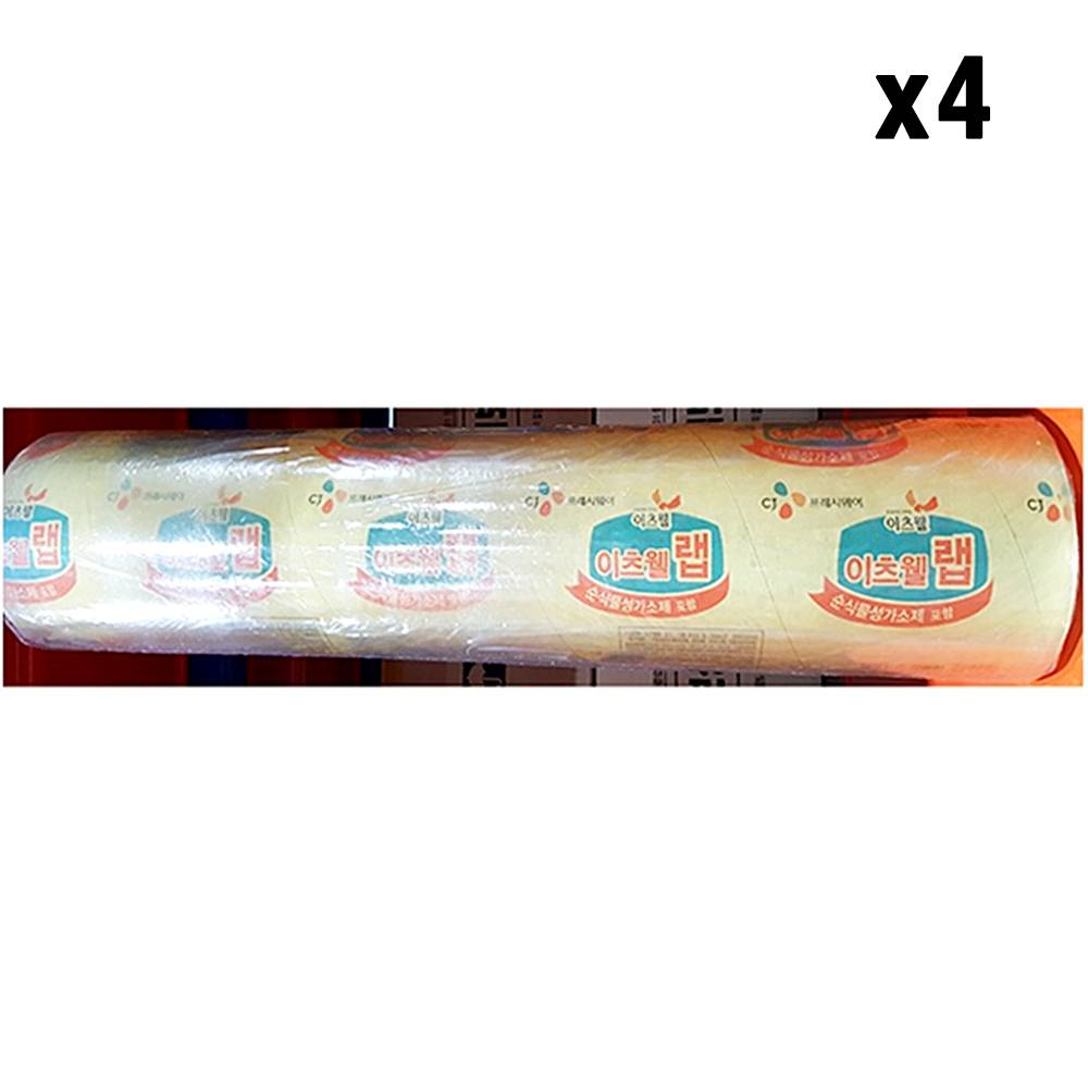 FK 랩 5호(이츠웰 50cm x 500m)X4