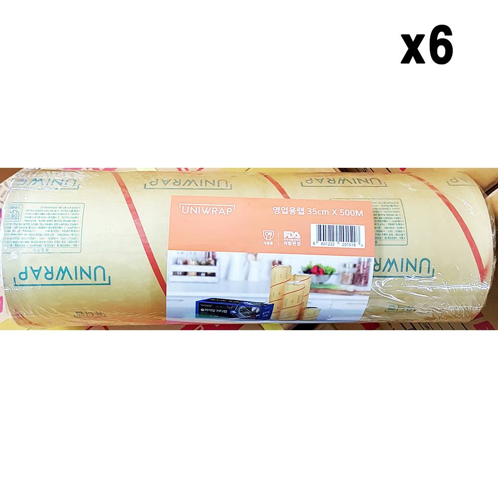 FK 유니랩(태양 35x500)X6개