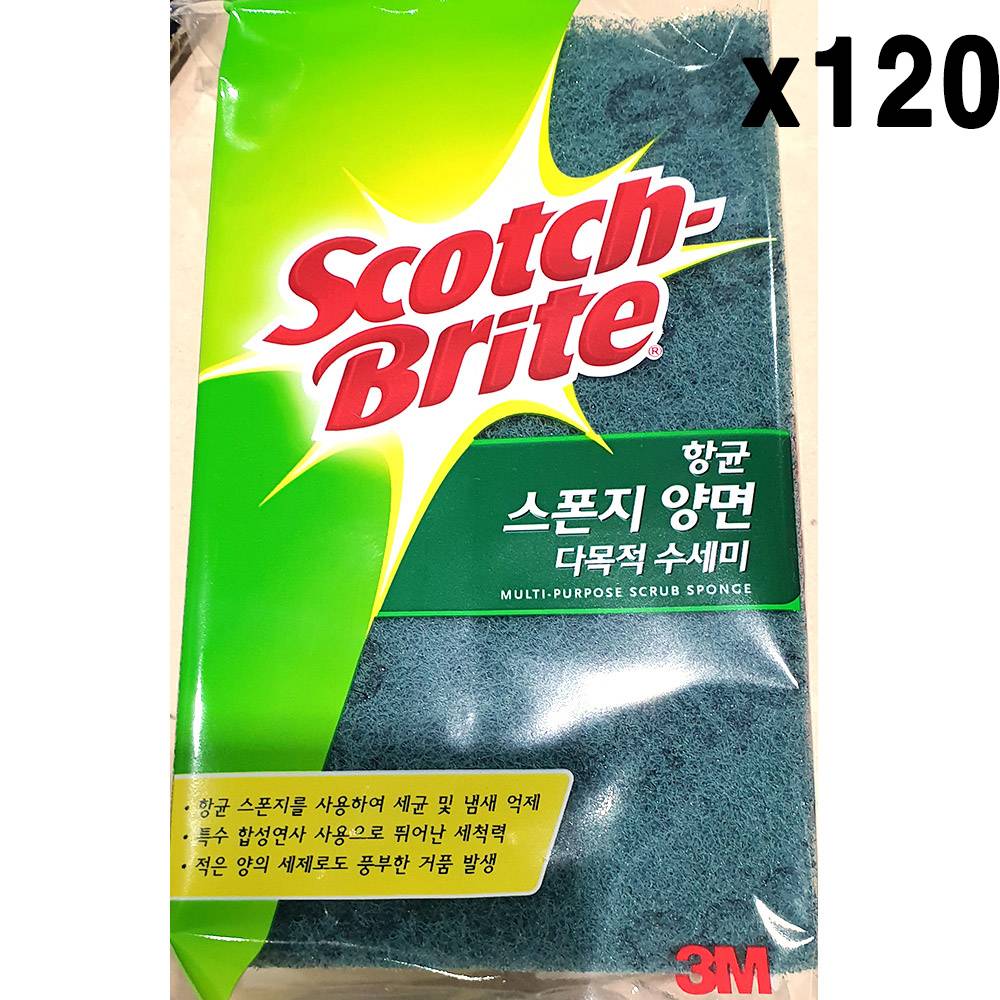 FK 수세미(3M 양면스폰지)X120