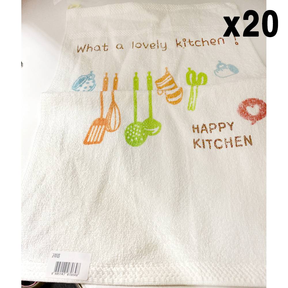 FK 고리타올(해피키친 흰색 고리)X20개