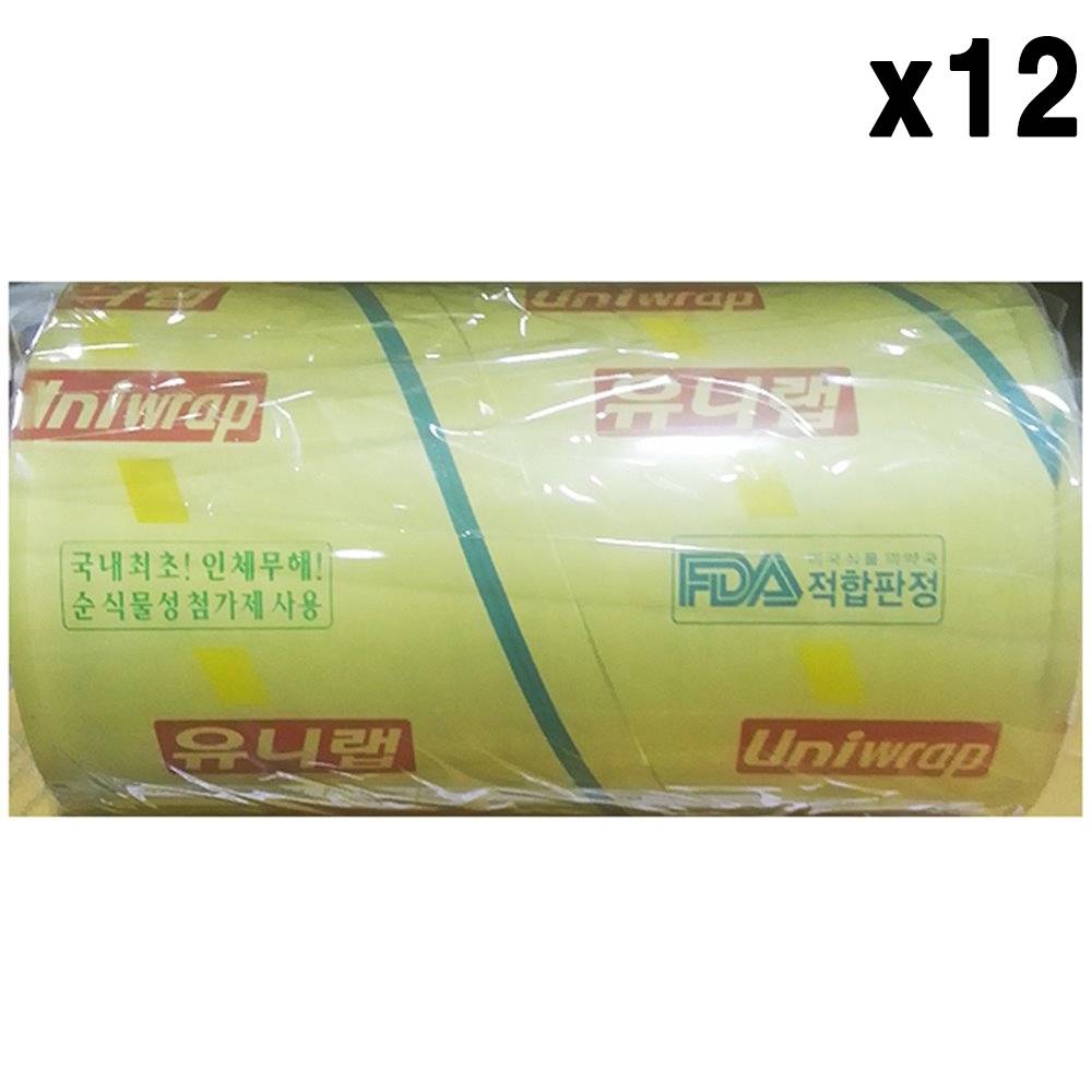 FK 랩(유니랩 20Cm)X12
