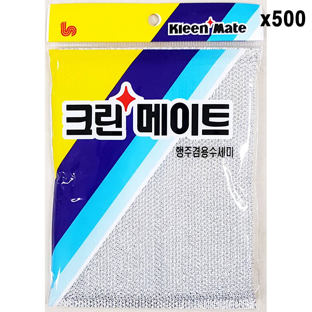 FK 수세미(K.M 행주겸용 대 14.5x20)X500개