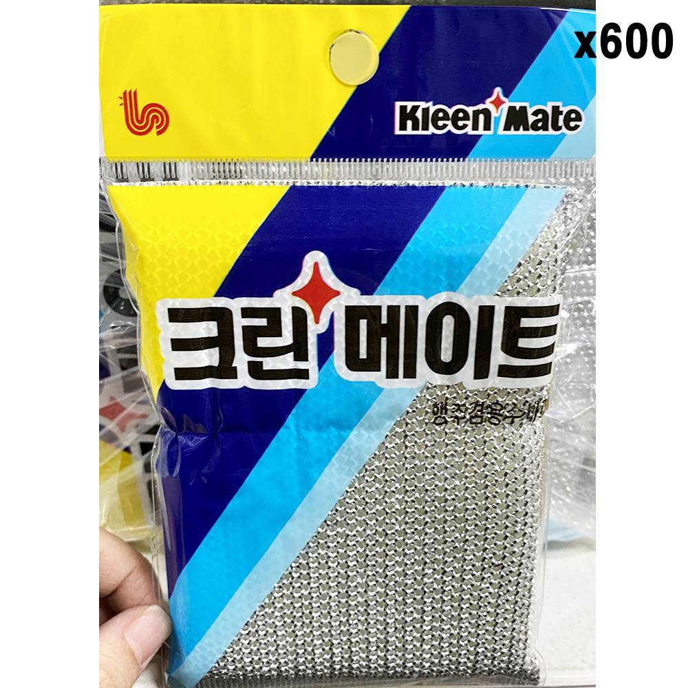 FK 수세미(K.M 행주겸용 소 12.5x9.5)X600개