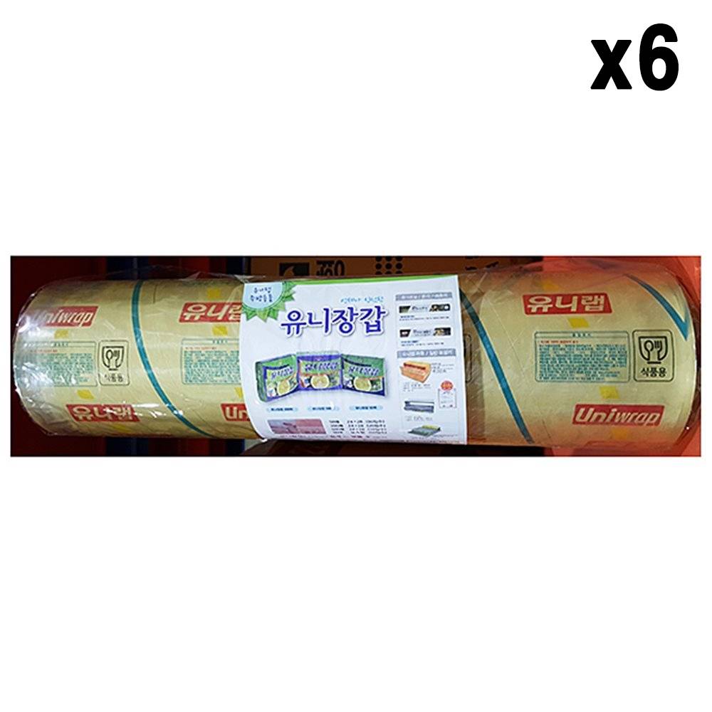FK 랩(유니랩 45Cm)X6