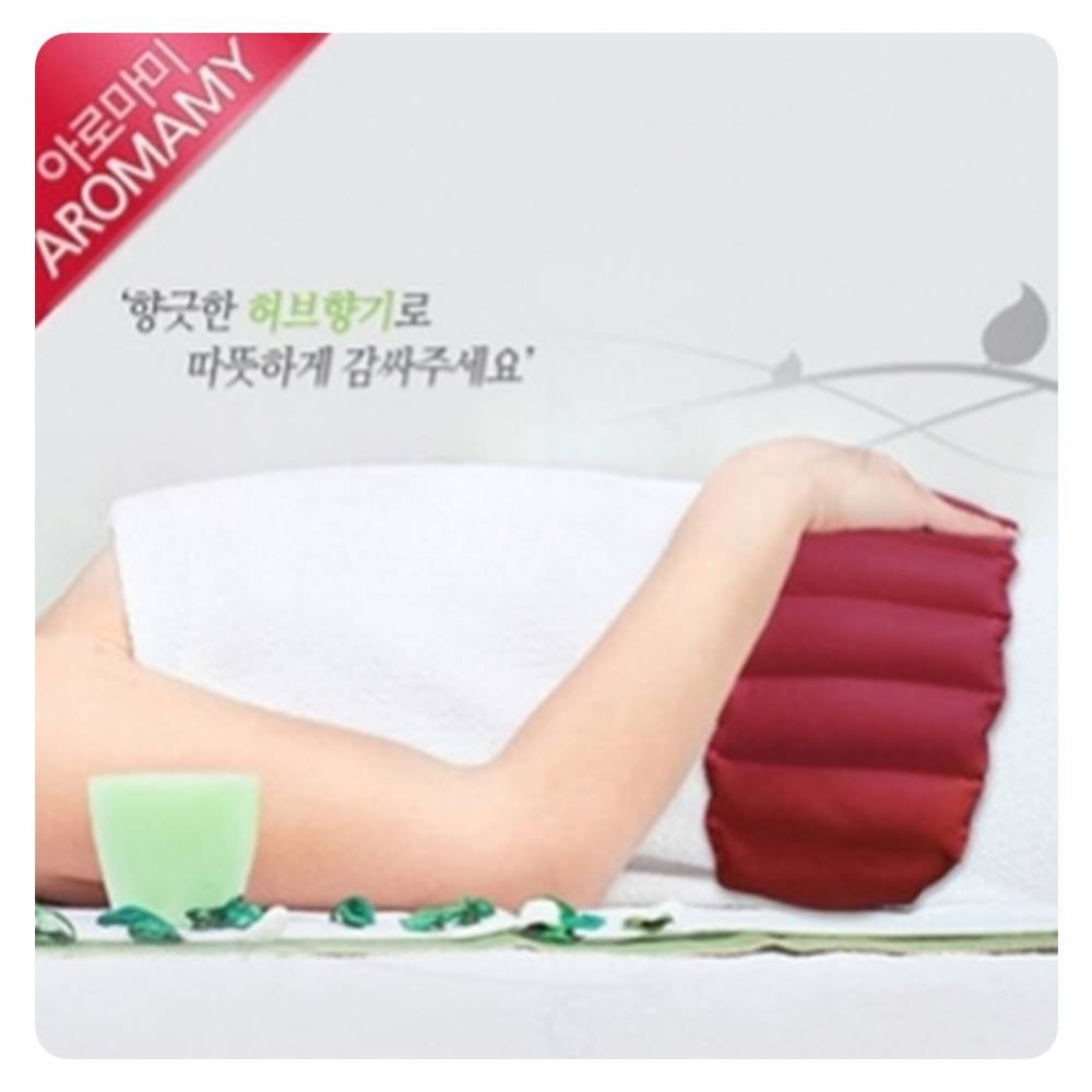 BN-M 허브찜질팩 허리복부용 (D형) 찜질