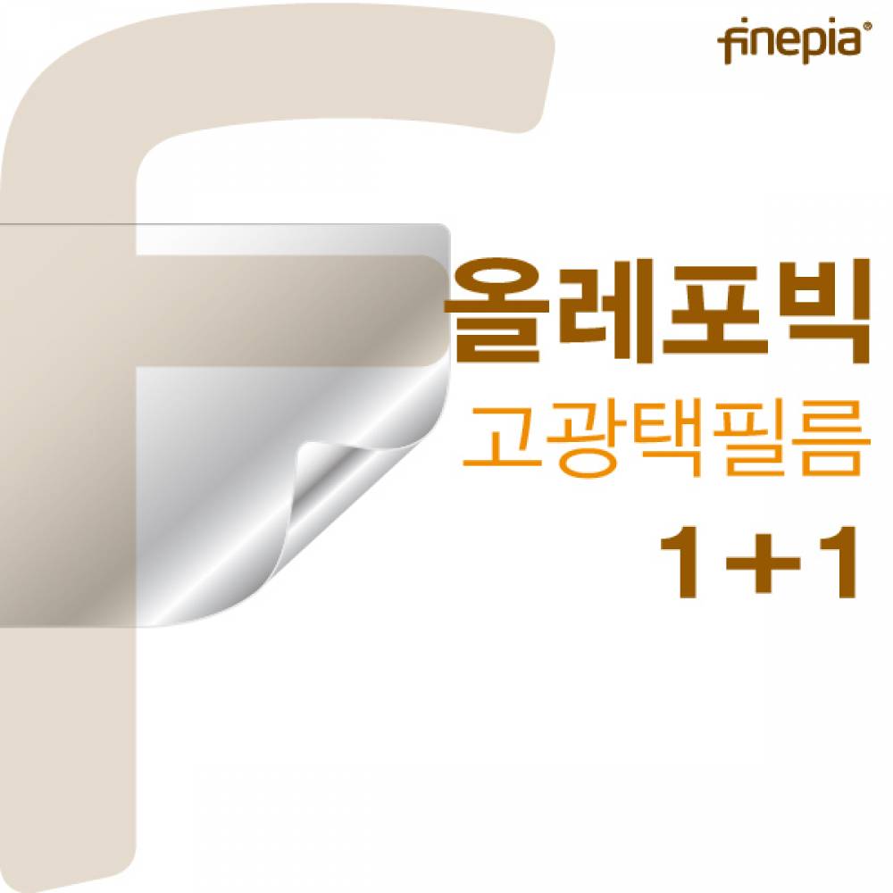 16ZD95P-GX7SK WIN10 올레포빅 고광택필름F