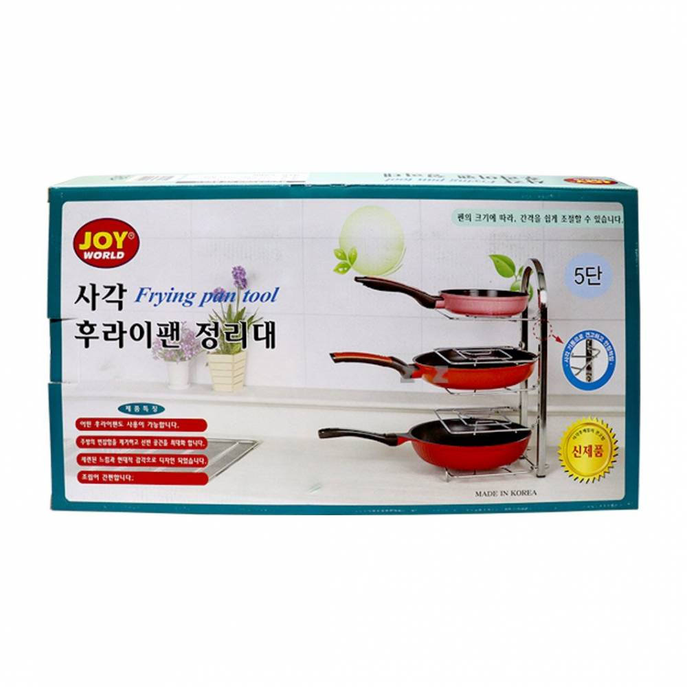 IS-M 우성 사각 후라이팬 정리대 5단-H