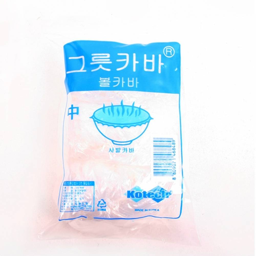 (set)그릇(사발 볼카바)중 1Px30개