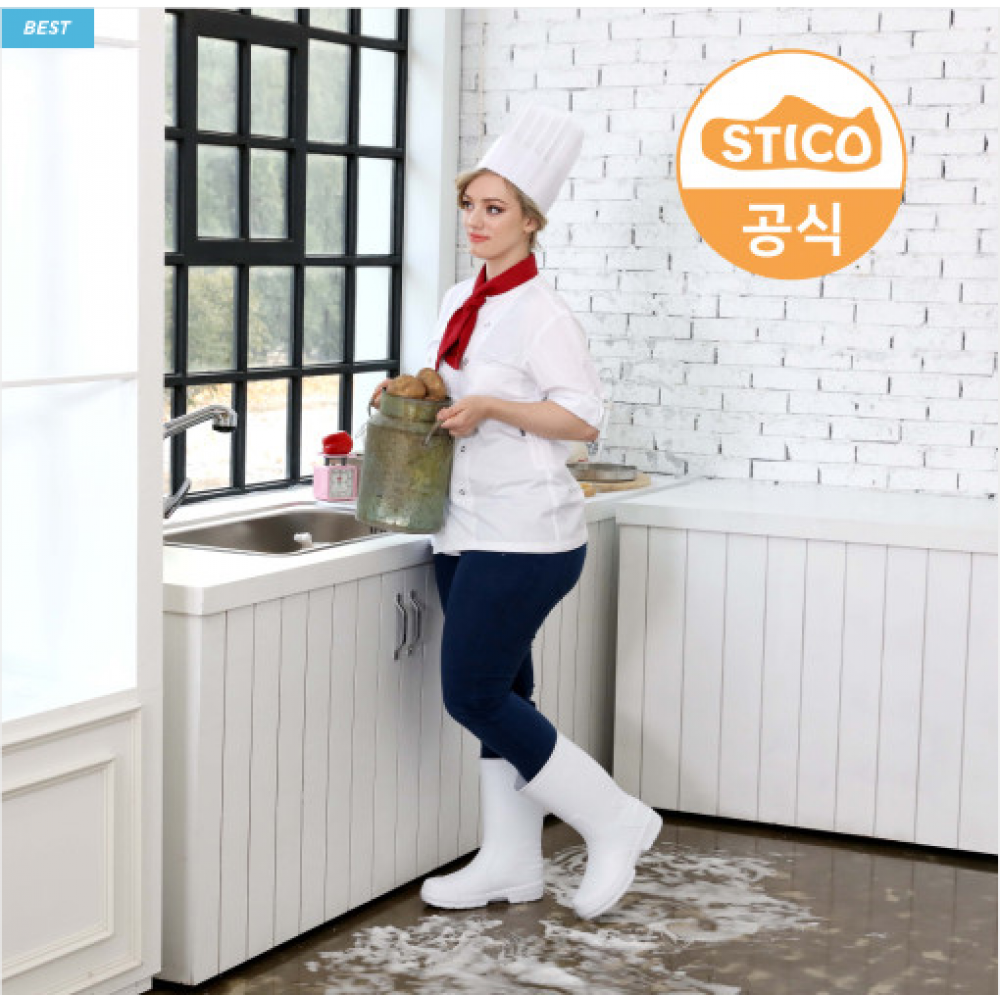 스티코 WBM-02 작업용 남녀공용 미끄럼방지 장화