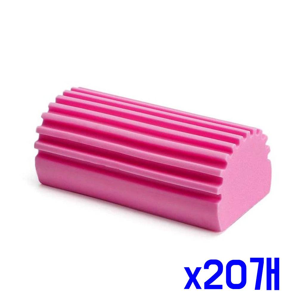 찌든때 다기능 청소 만능 스펀지 x20개 바닥청소걸레