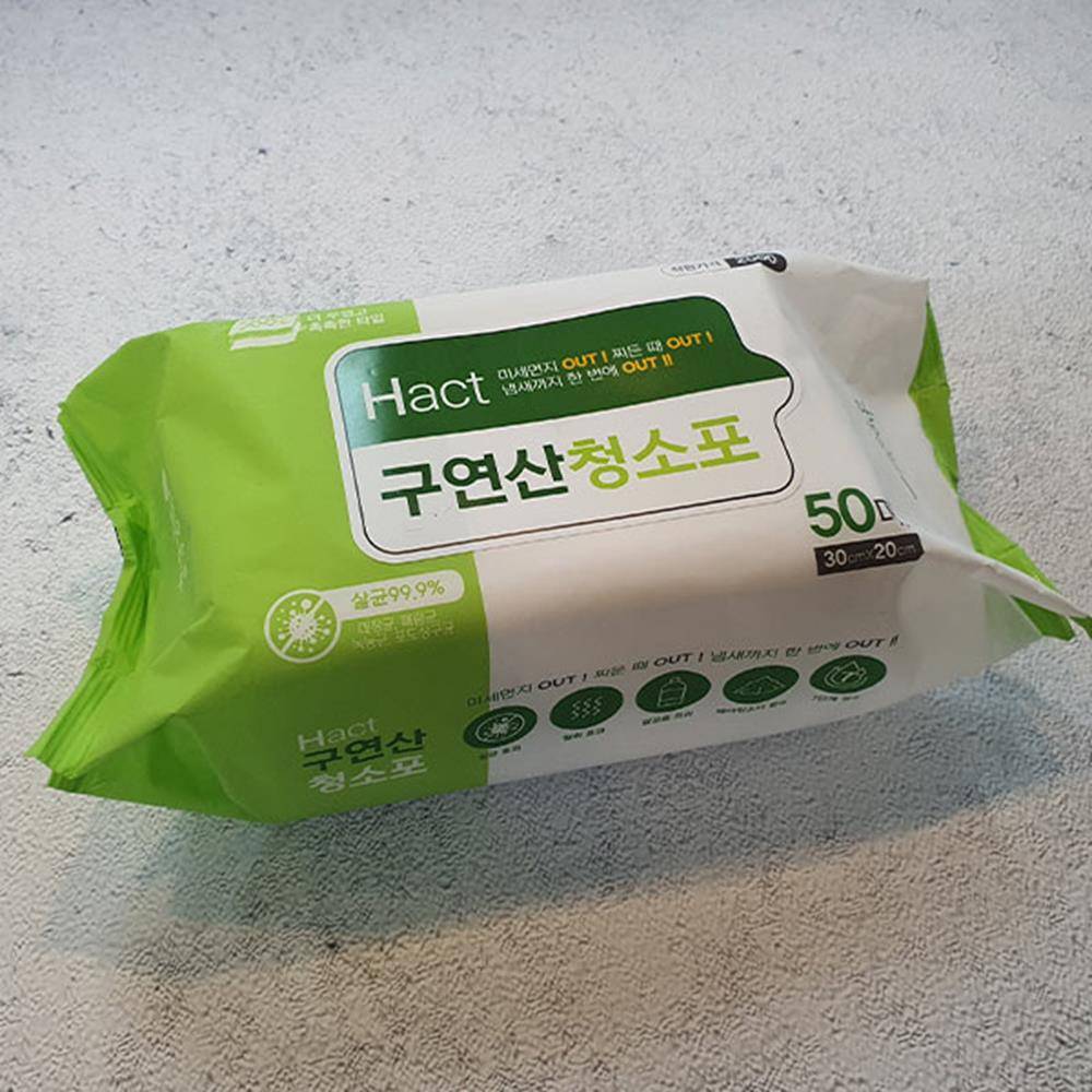 묵은때 제거 구연산 청소포 50매 청소용품 청소패드
