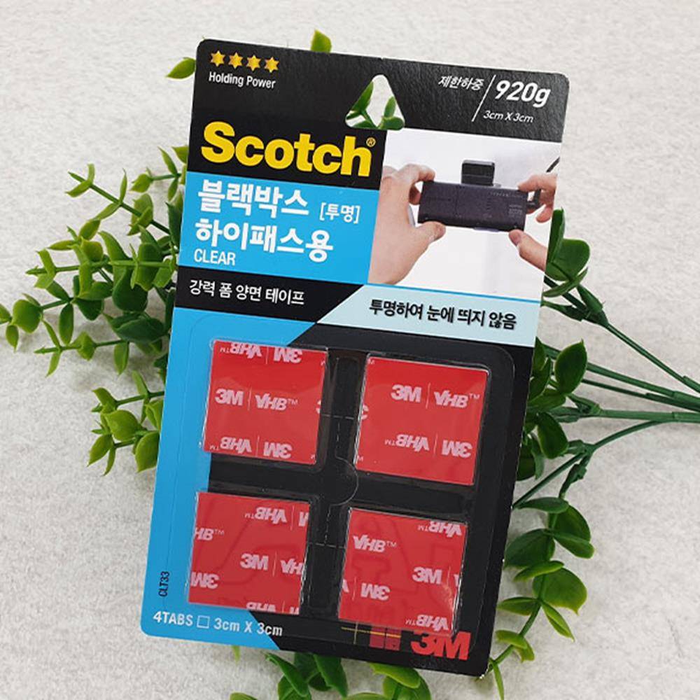 블랙박스용 강력 투명 양면테이프 x10개 테이프용품