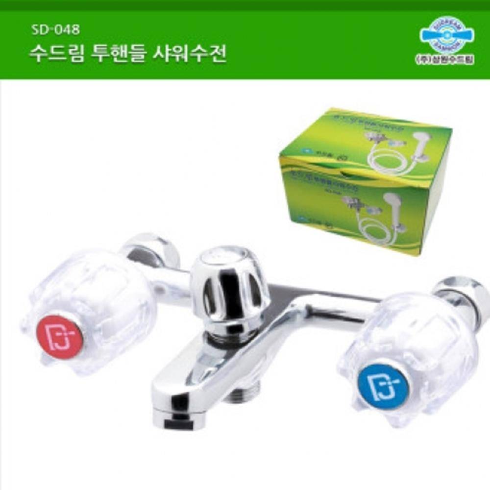 투핸들 샤워수전 샤워기수전 욕실자바라수전 욕실수전