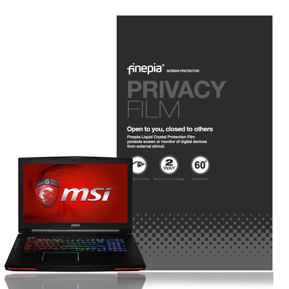 MSI 브라보 17 C7VFKP 사생활보호필름