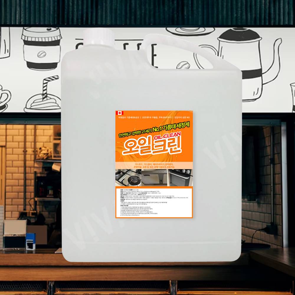 오일크린4L 기름때싹 끈적이는주방청소제 주방기기 주방용기 크리너 세정제
