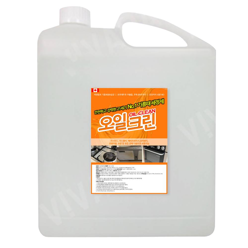오일크린4L 기름때싹 깨끗한주방해결사 주방기름때청소 주방기기 주방용기 크리너 세정제