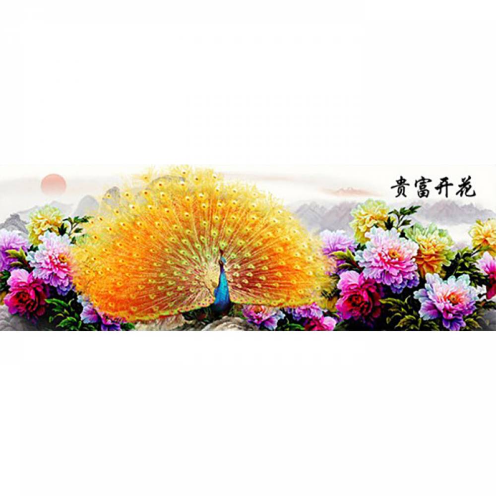 황금 부귀 공작새 (패브릭) 보석십자수 사각 40x120