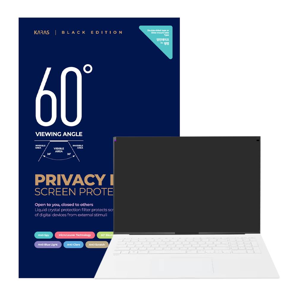 LG 그램17 17Z90S 거치식 정보보호필터K