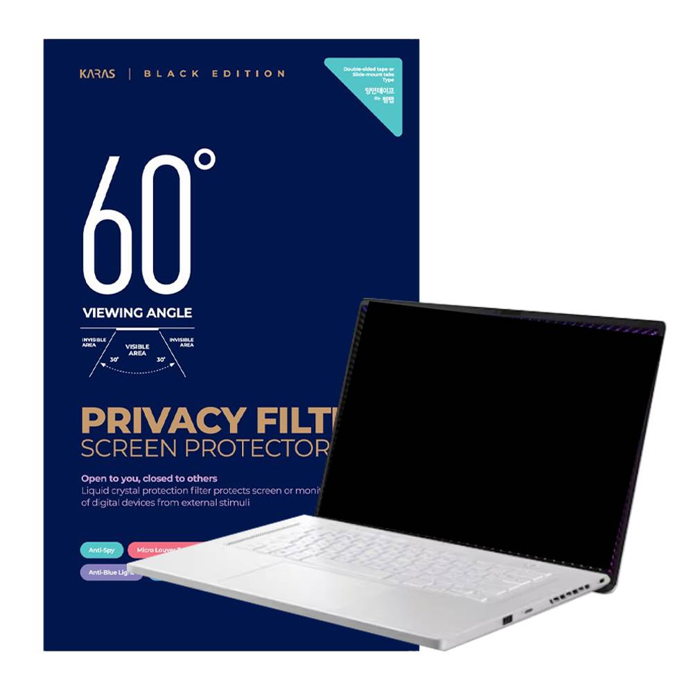 에이수스 ROG 제피러스 G16 GU603VU  거치식 정보보호필터K