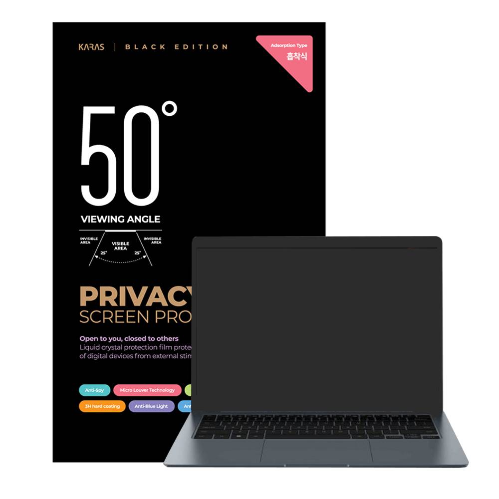 삼성 갤럭시북4 프로 NT940XGQ 흡착식 정보보호필름