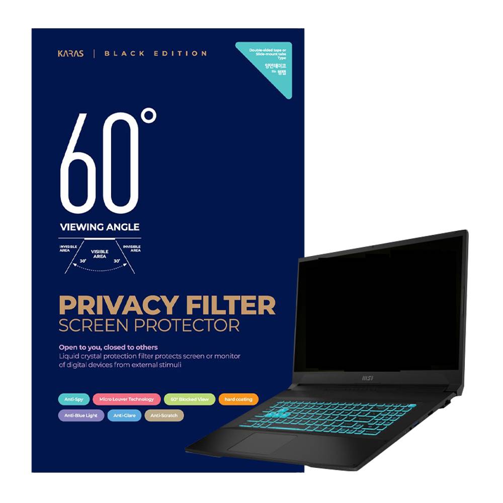 MSI 브라보 17 D7VF 거치식 정보보호필터K