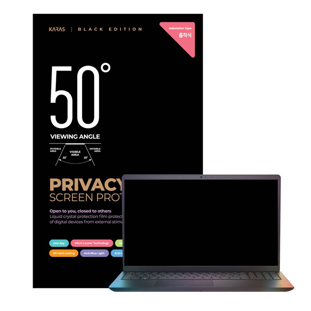 Dell 인스피론 15 DN3520 흡착식 정보보호필름