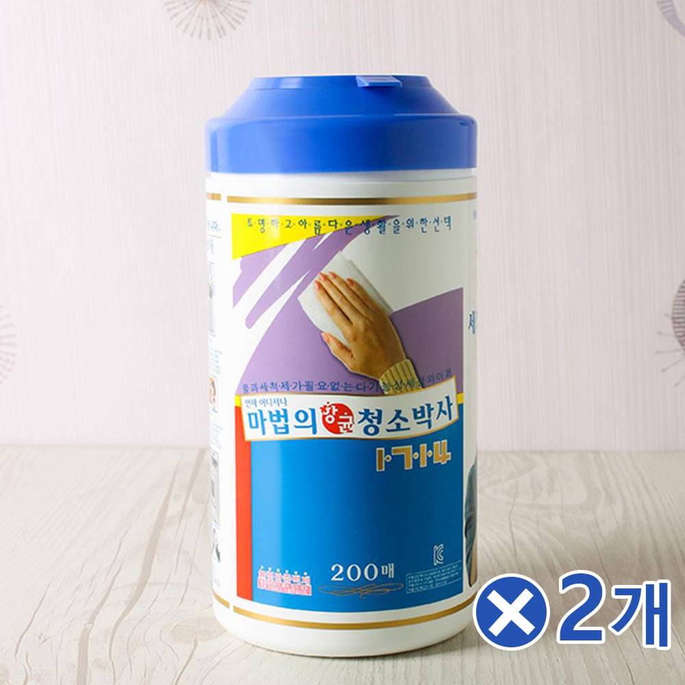 청소티슈 원통형 청소박사 200매x2개 이사청소 간단한