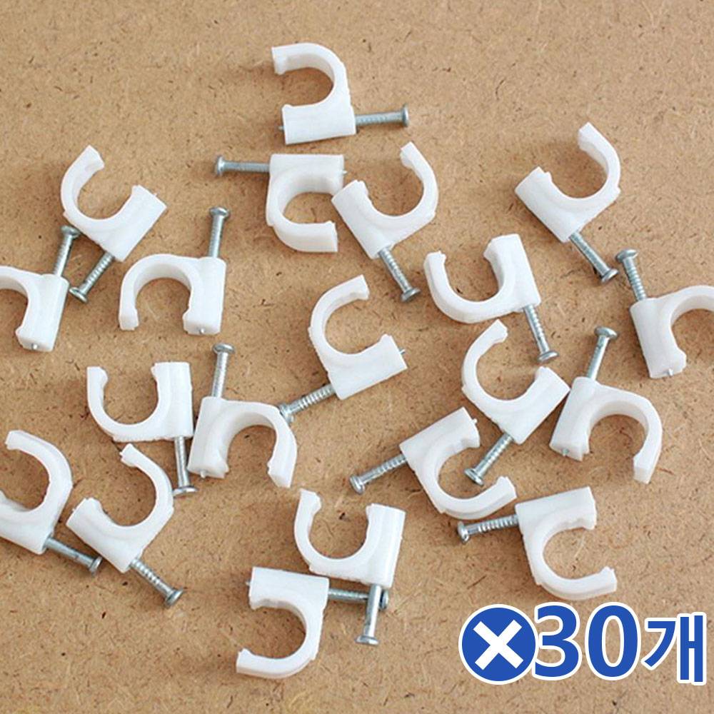 전선 케이블정리 못 10mm 20Px30개 전선고정클립