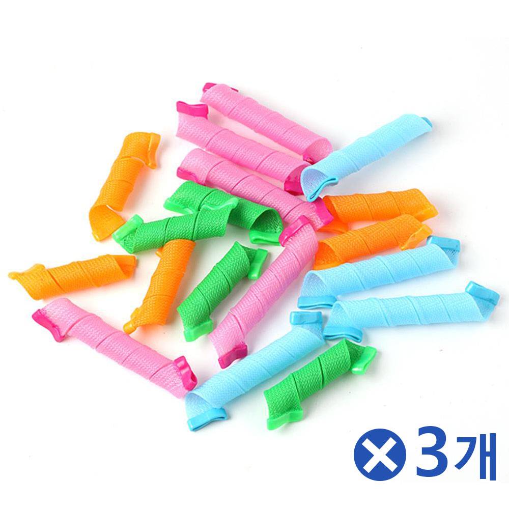셀프스타일링 매직 웨이브 헤어롤x3개 왕구루프 S컬펌