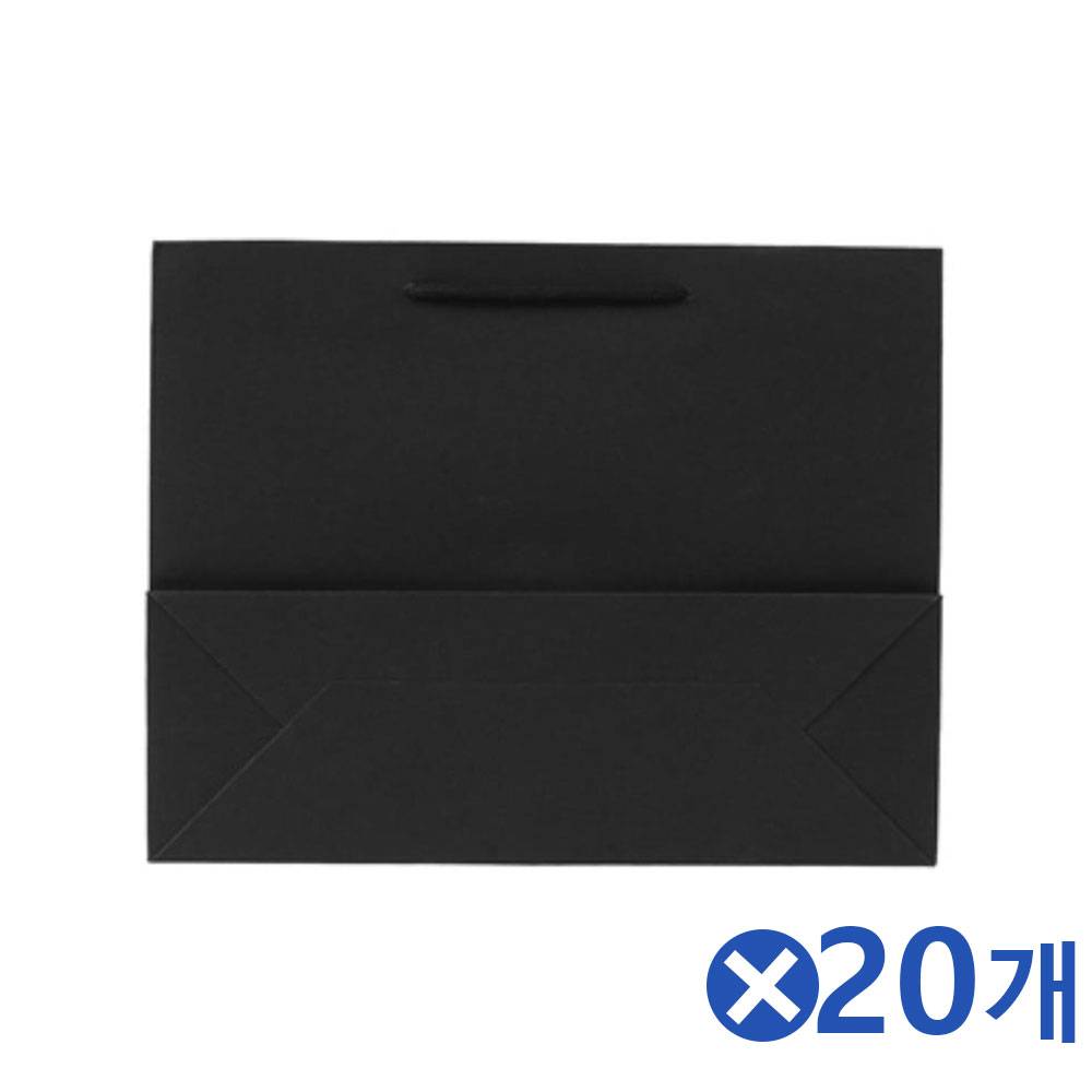 가로형 무지 검정색 쇼핑백 40x30cmx20개 쇼핑봉투