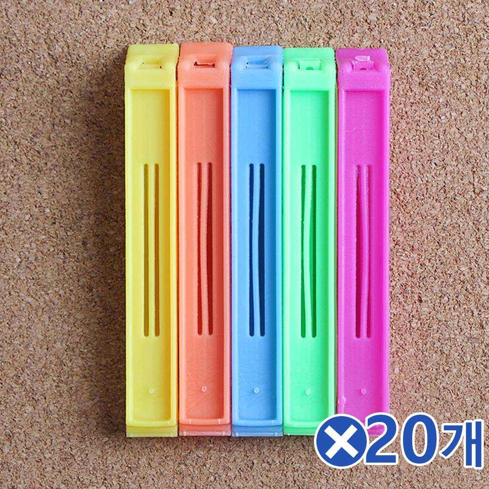 주방소품 알뜰 봉지집게 5p-색상혼합x20개 봉투클립