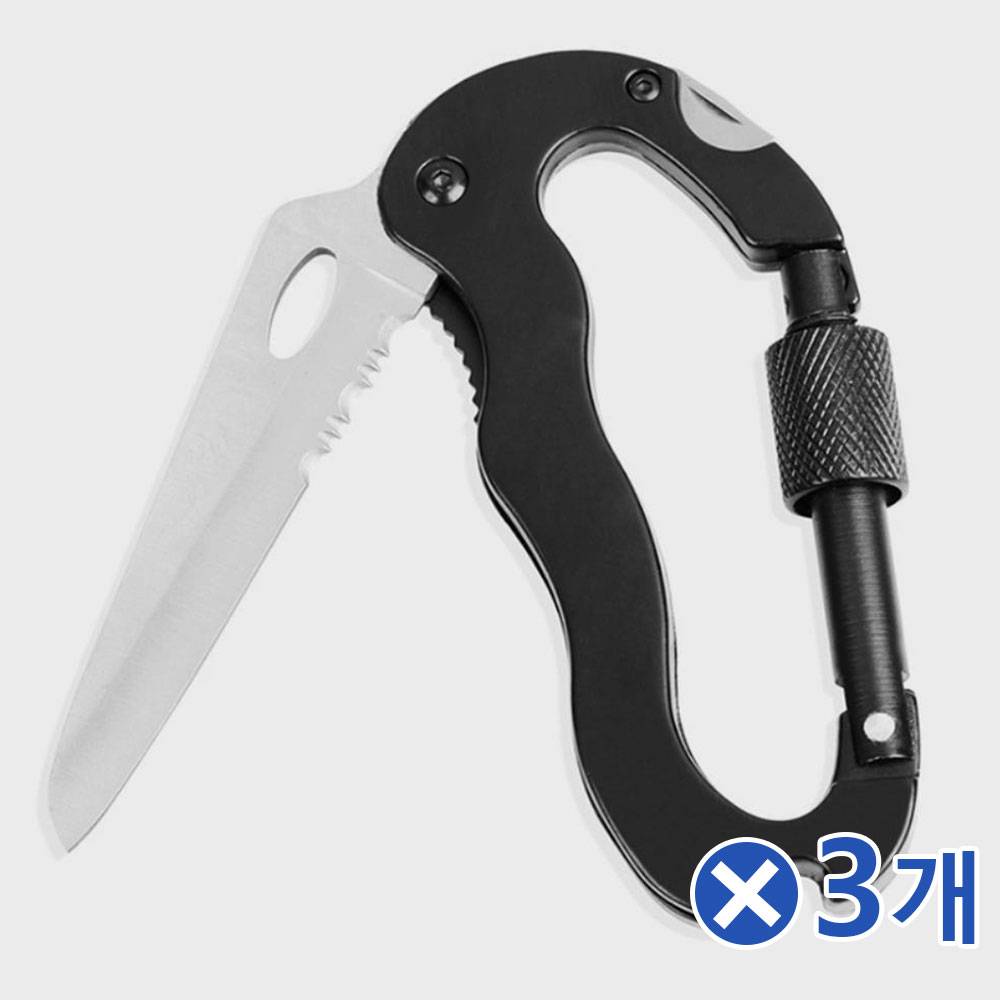 스텐스틸 카라비너 나이프 툴x3개 감성캠핑용품