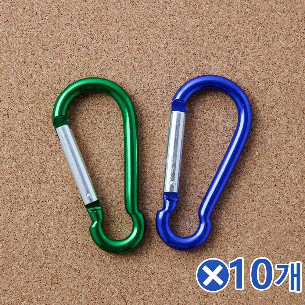 레저용 등산 카라비너 2px10개 캠핑용카라비너 산행