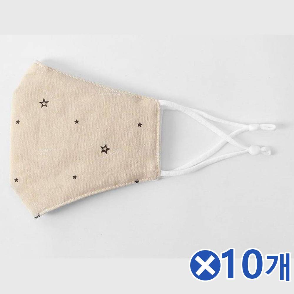 끈조절 별패턴 3겹필터 면마스크 베이지x10개