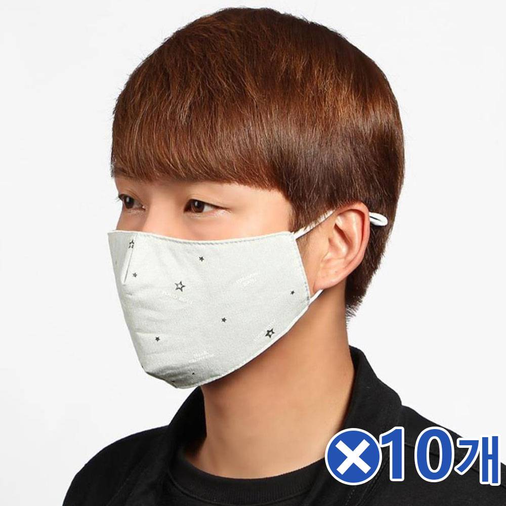 끈조절 별패턴 3겹필터 면마스크 그레이x10개