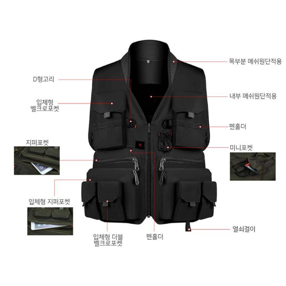 멀티포켓 메쉬 조끼(블랙) (XXXL)
