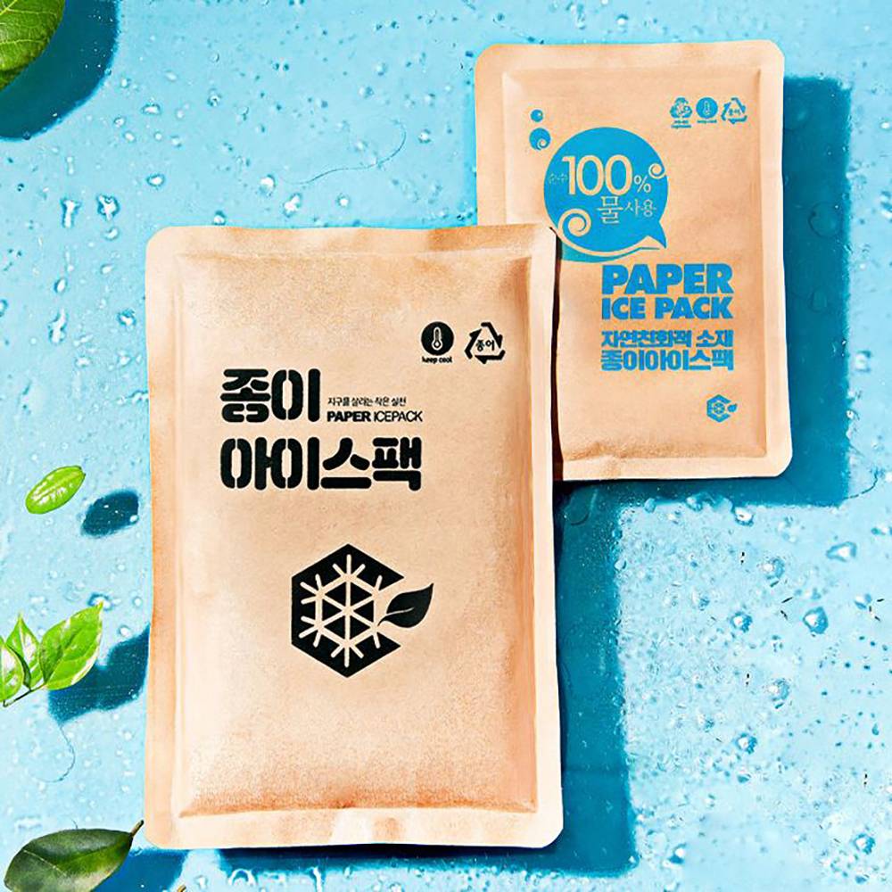 CQ-HY 친환경 종이 아이스팩 - 초미니(8x11) 박스