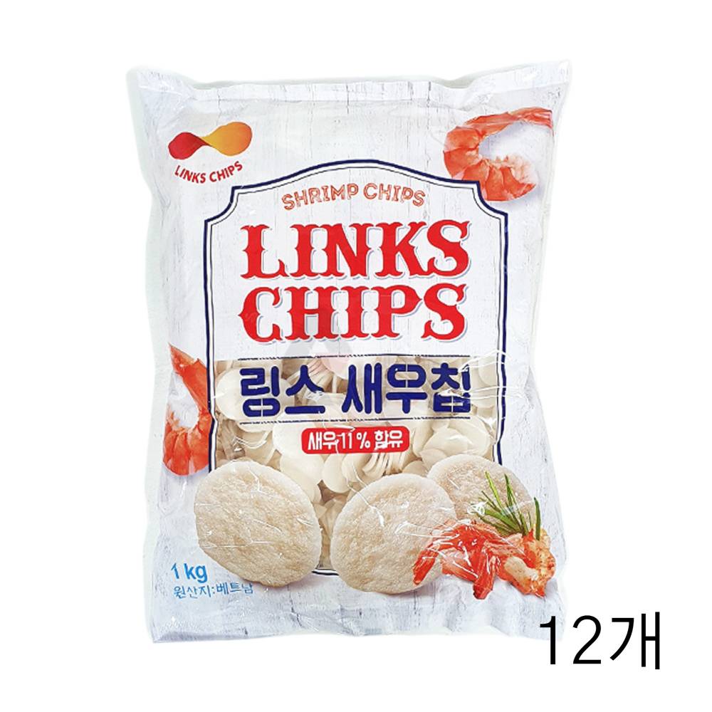 튀겨먹는 업소용과자 대용량 술안주 링스 새우칩 1kg X 12개