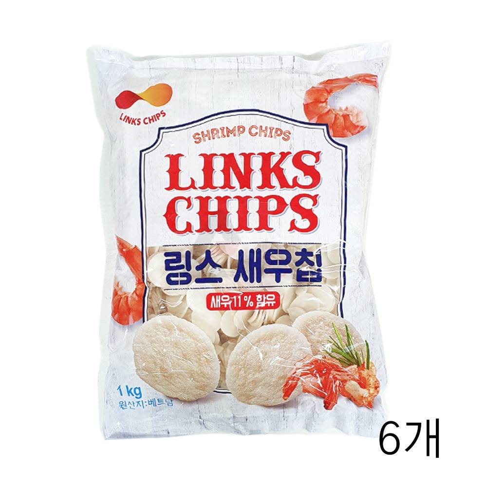 튀겨먹는 업소용과자 대용량 새우과자 술안주 링스 새우칩 1kg X 6개