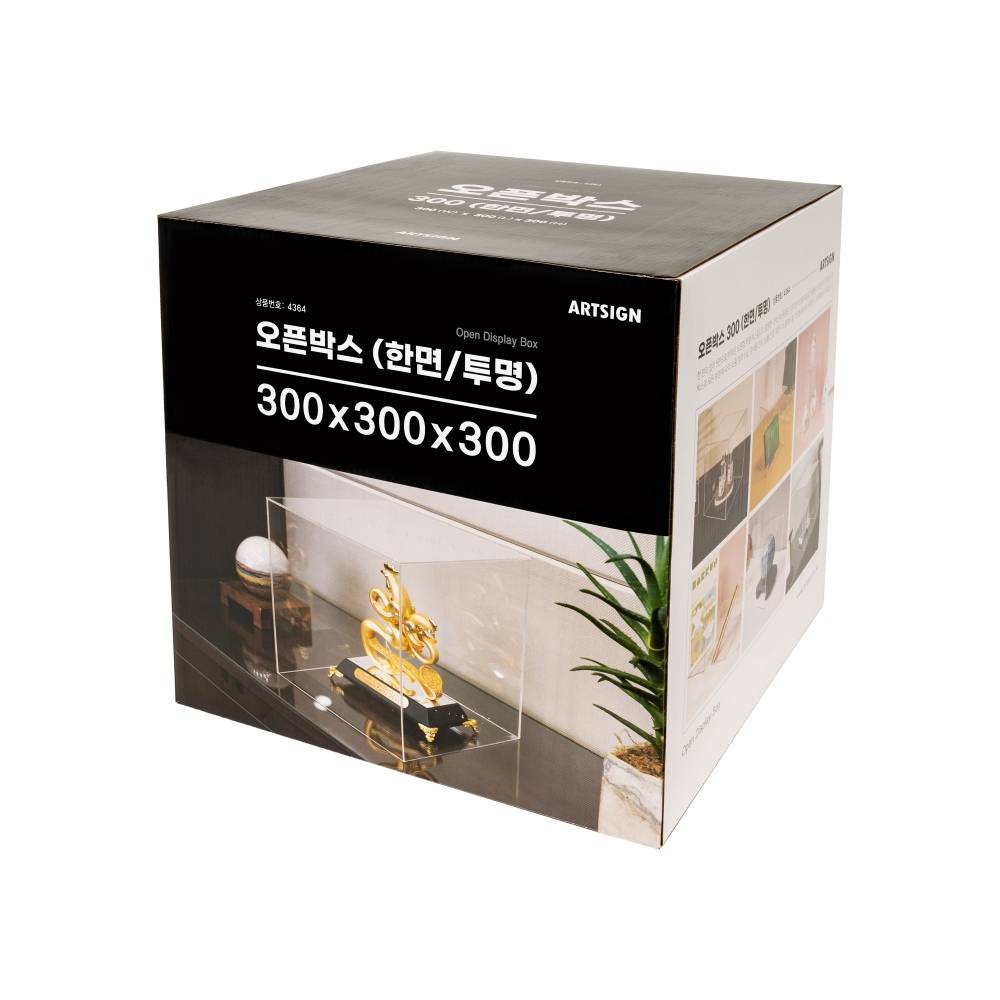아크릴상자 오픈 박스 투명 전시용 케이스 30x30
