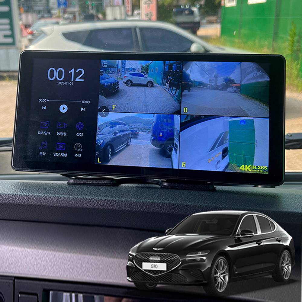 G70 호환호크WS10  LCD터치블랙박스
