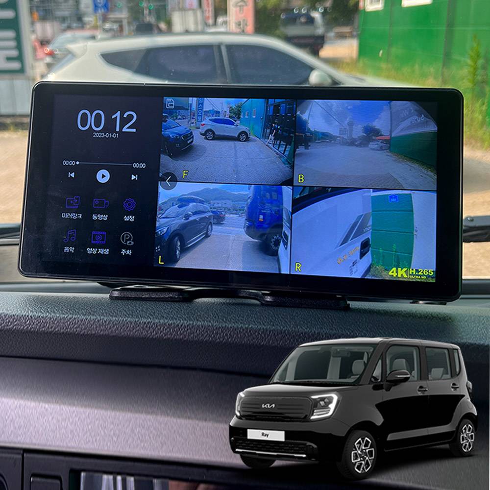 더뉴레이 호환호크WS10  LCD터치블랙박스